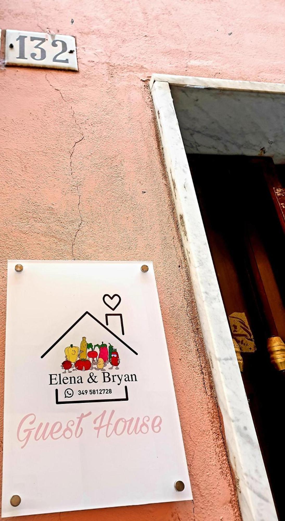 Elena&Bryan Guest House La Spezia Zewnętrze zdjęcie